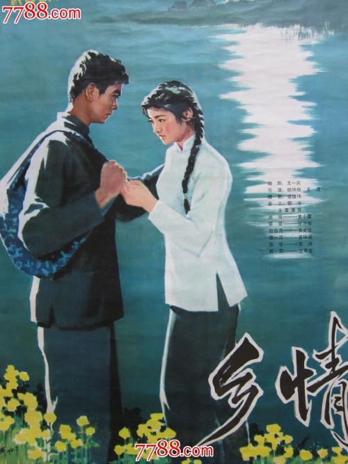 StateUniversityofNewYork商业管理文凭证书
